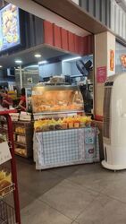 Tampines Polyview (D18), Shop House #571289261